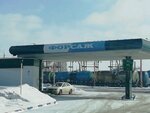Форсаж (mikrorayon VRZ, Karla Marksa Street, 122Б) ، محطة وقود