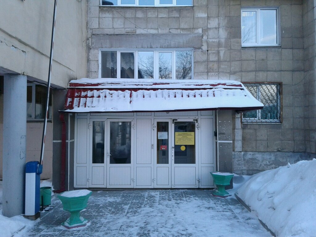 College Nizhnetagilsky torgovo-ekonomichesky kolledzh, Nizhniy Tagil, photo