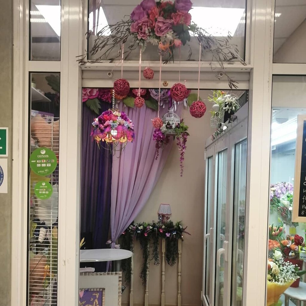Flower shop Цветочная фея, Zelenograd, photo