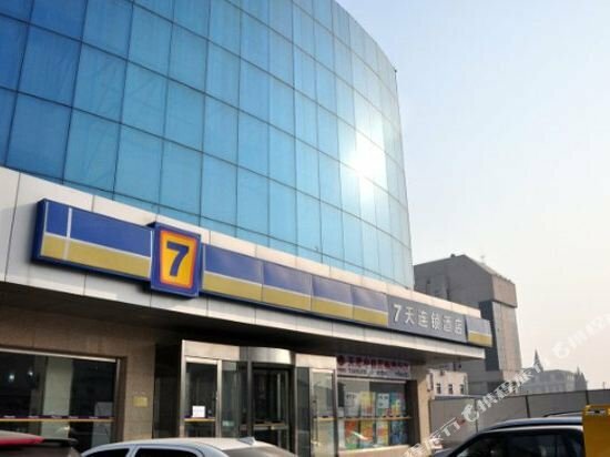 Гостиница 7 Days Inn Tianjin Chang Hong Park Railway Station в Тяньцзине