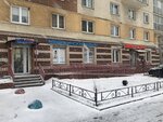 Клиника Подологии (Yakhtennaya Street, 33к1), medical center, clinic