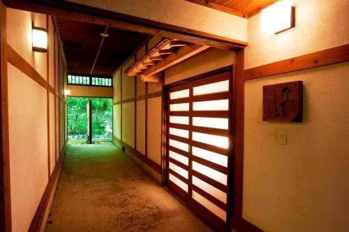 Фото Shiki no Sato Hanamura