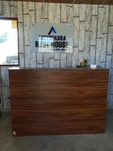 Фото Abesekara Rest House