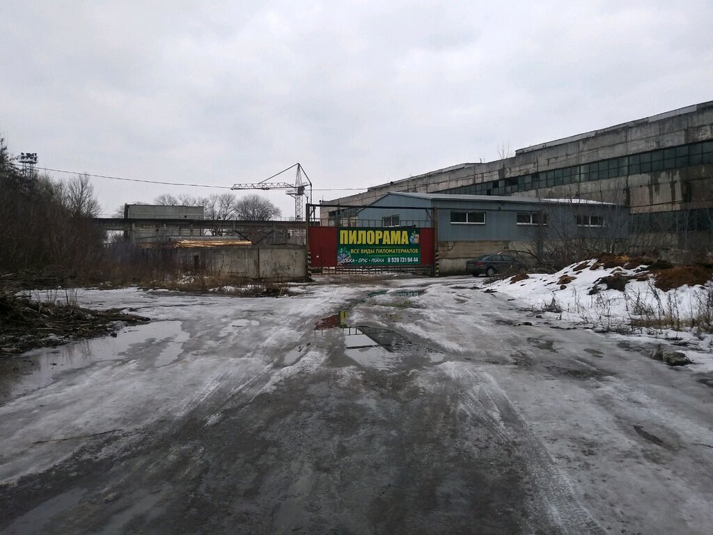 Деревообрабатывающее предприятие Пилорама, Курск, фото