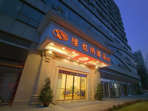 Гостиница Chengdu Airport Hotel в Сычуани