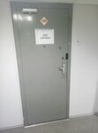 Орион (25 Let October Street, 1с2), construction company