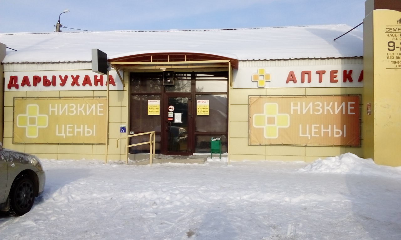 Фотографии Софии от путешественников и туристов