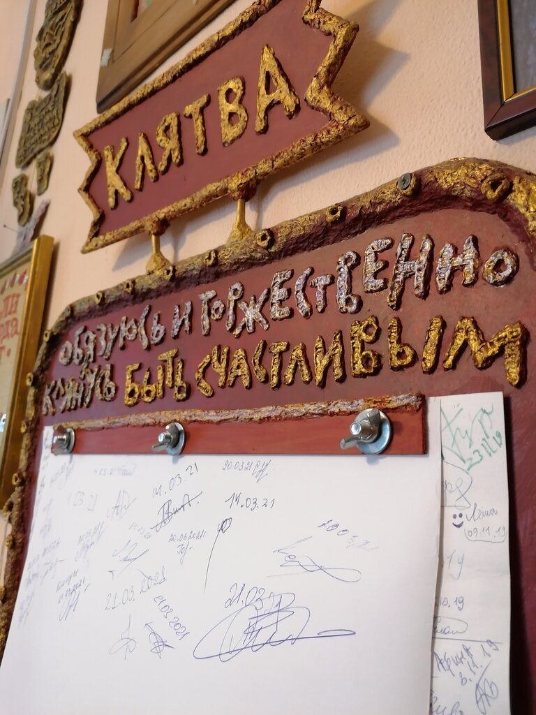 Ирбисы, мосты, музей смерти: 8 причин съездить в Новосибирск