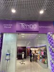 Tendo (улица Вакуленчука, 20) ، متجر بيع الملابس الداخلية وملابس السباحة