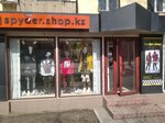 Streetstyle (Aimanov Street, 226), clothing store