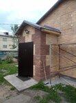 Гибкий Камень и Термопанели (Kommunisticheskiy prospekt, 36), recubrimientos decorativos