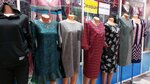 Одежда (Novobaydaevskiy Microdistrict, Novobaydaevskaya Street, 2), clothing store