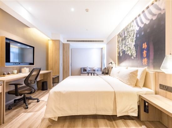 Фото Atour Hotel Taibai Road Jining
