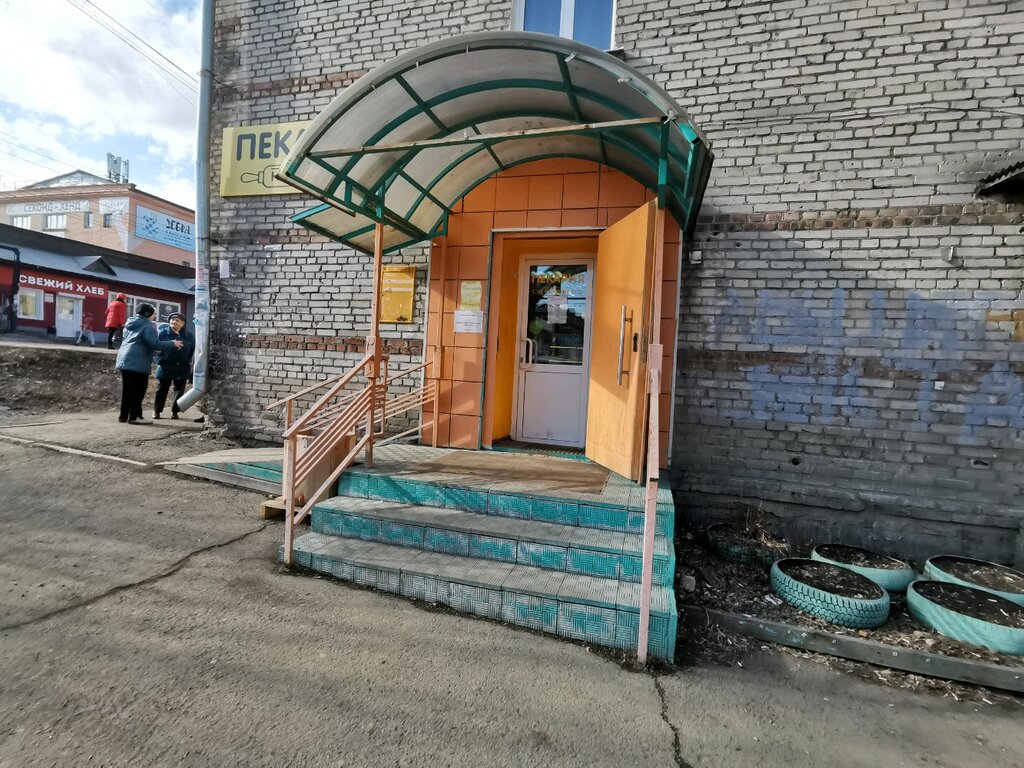 Кондитерская Пекарня Народная, Иркутск, фото