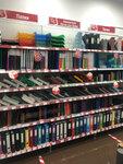 Komus (Dmitrovskoye Highway, 89), stationery store
