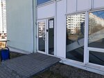 Информационный центр Немецкой Экономики (praspiekt Haziety Praŭda, 11А), reference service