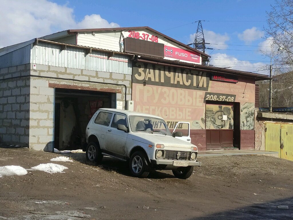 متجر قطع غيار ولوازم السيارات Грузовые и легковые автозапчасти, ремонт ТНВД ، كراسنويارسك، صورة