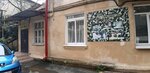 Армейский рукопашный бой (Bytkha Microdistrict, Divnomorskaya Street, 13), sports club