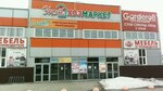 Сеть магазинов головных уборов и очков (Mira Avenue, 69к3), tienda de sombreros
