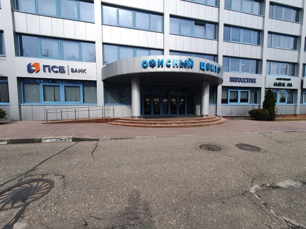 Legal services Арбитражный управляющий Лавриченко А.Е., Moscow, photo