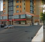Regionipoteka (Rossiyskaya ulitsa, 75) ، وكالة رهن عقاري