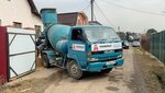 Kombinat proizvodstvennykh predpriyaty (Тургеневский тупик, 36), hormigón, productos de hormigón