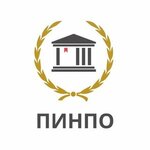 Volga region Institute of Continuing Professional Education (prospekt Alberta Kamaleyeva, 12), professional development center