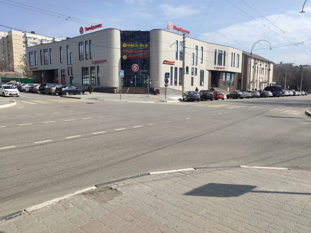 Дар боди просп славы 67 фото Gold gym, фитнес-клуб, просп. Славы, 112, Белгород - Яндекс Карты
