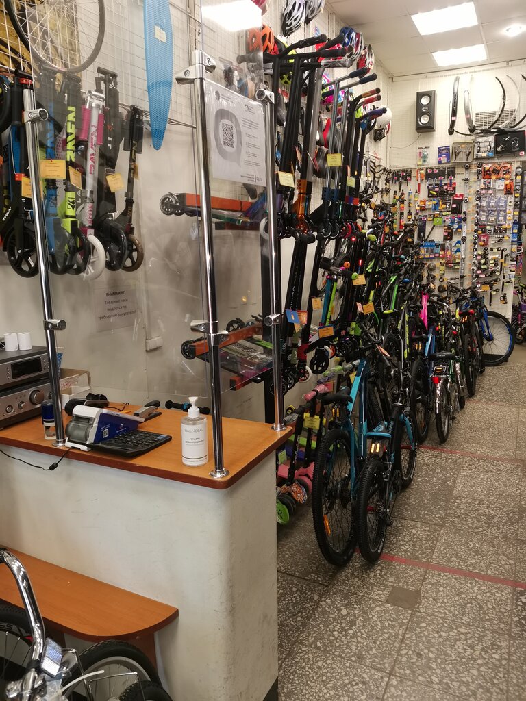 Магазин Велосипедов На Культуре 12