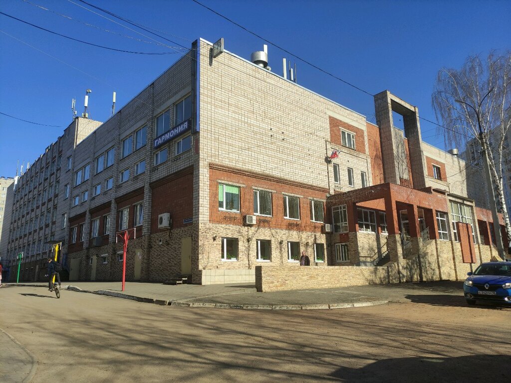 Общеобразовательная школа Гармония, Ижевск, фото