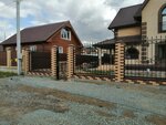 Nsk-zabor.ru (Dem'yana Bednogo Street, 55к2) ، الأسوار والحواجز المعدنية