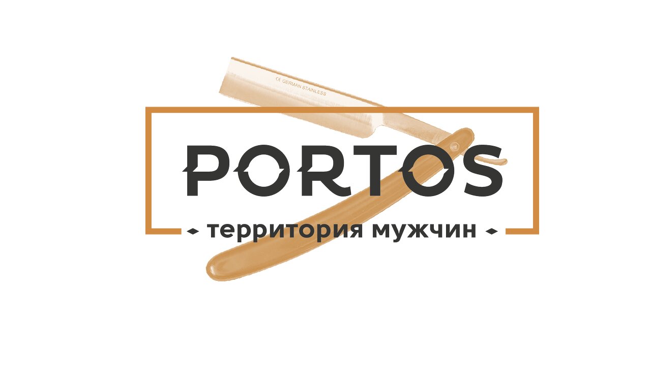 Portos