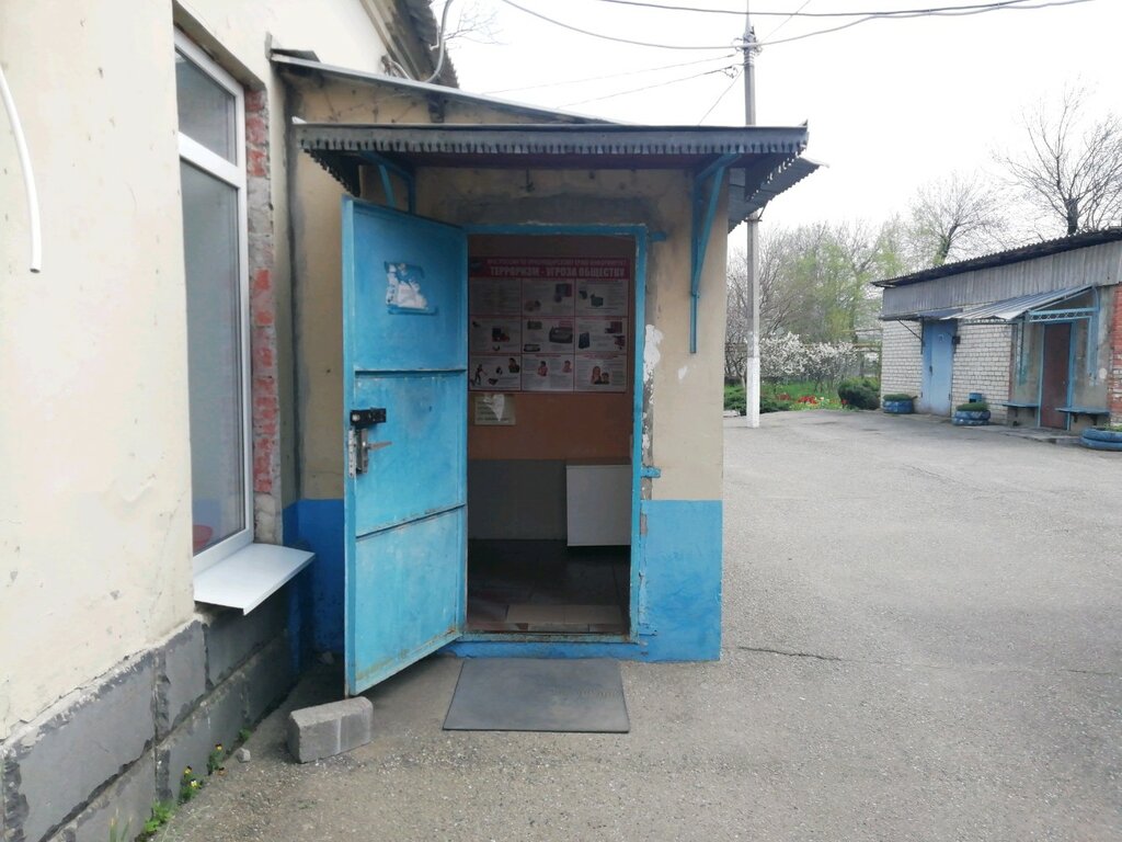Emergency medical service Skoraya meditsinskaya pomoshch Podstantsiya № 4, Krasnodar, photo