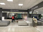 Calma (Transportnaya ulitsa, 7с9), muebles tapizados