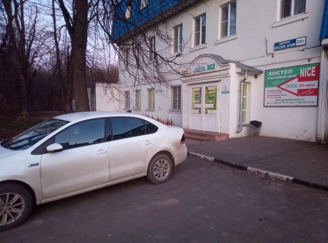 Фото отеля 2