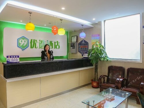 Гостиница An Qin Hotel в Пекине