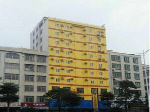7 Days Inn Maoming Gaozhou West Gaoliang Road Branch