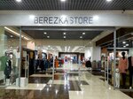 Berezka Store (Kazanskoye Highway, 11), clothing store
