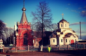 Церковь святомученика Макария Киевского (агрогородок Скрыгалов, Савецкая вуліца, 4Б), православный храм в Гомельской области