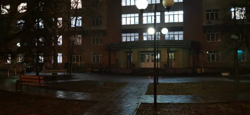 Department of the hospital ЦГБ им. А. М. Дегонского, хирургическое отделение, Balashiha, photo