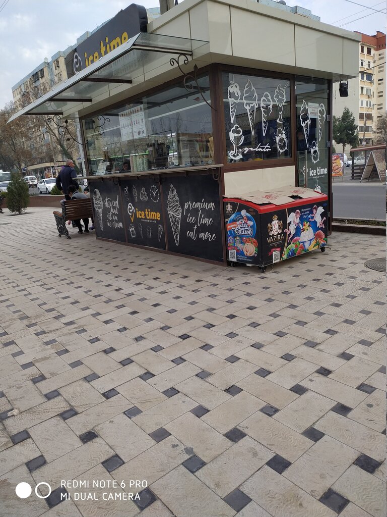 Ice cream Ice Time, Tashkent, photo