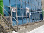 Администрация Бызовский (Byzova Street, 2), administration