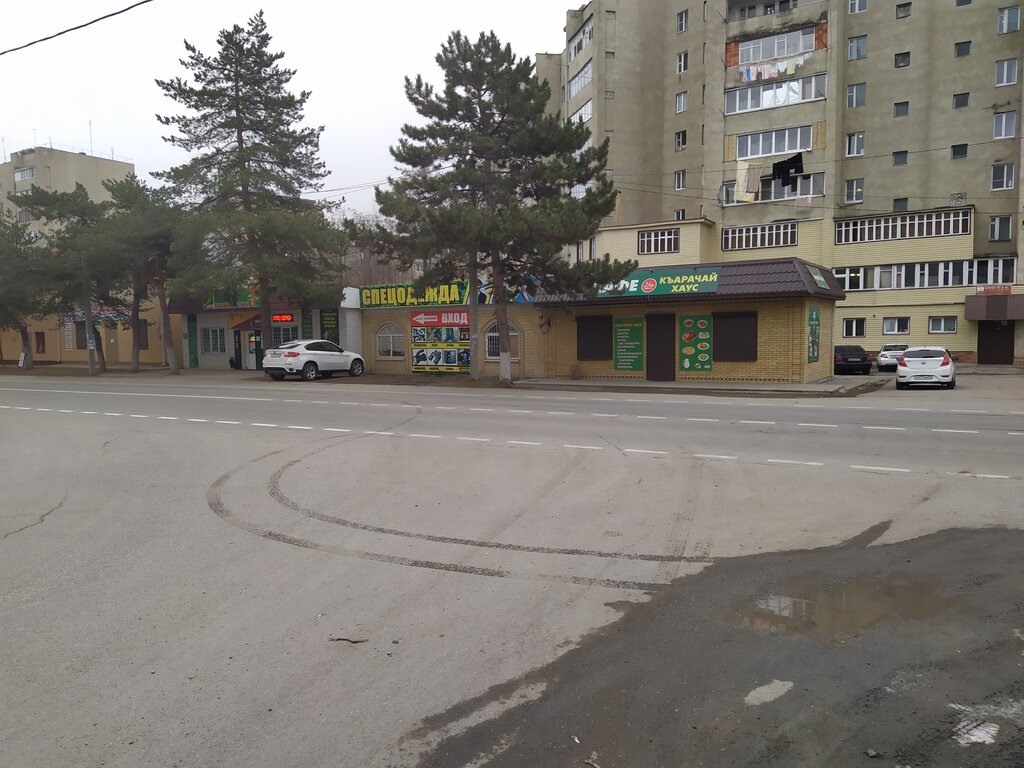 Спецодежда Спецодежда, Карачаевск, фото