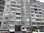 Рузанна (ulitsa Vagzhanova, 78), salón de belleza