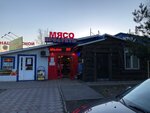 Kafe-bar Vtoroye dykhaniye (mikrorayon Klimovsk, Suvorova Street, 5), water vending machine
