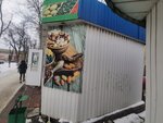 Мир сухофруктов (Rostov Region, Volgodonsk, Entuziastov Street), nuts, snacks, dried fruits