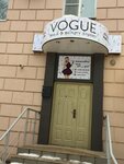 Vogue (Gagarina Street, 3), salón de belleza
