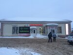 Пиротехническая служба города (Shkolnaya ulitsa, 8Б), fireworks and pyrotechnics