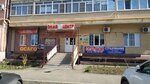Окна-Центр (ulitsa Yaroslavskogo, 100Б), windows