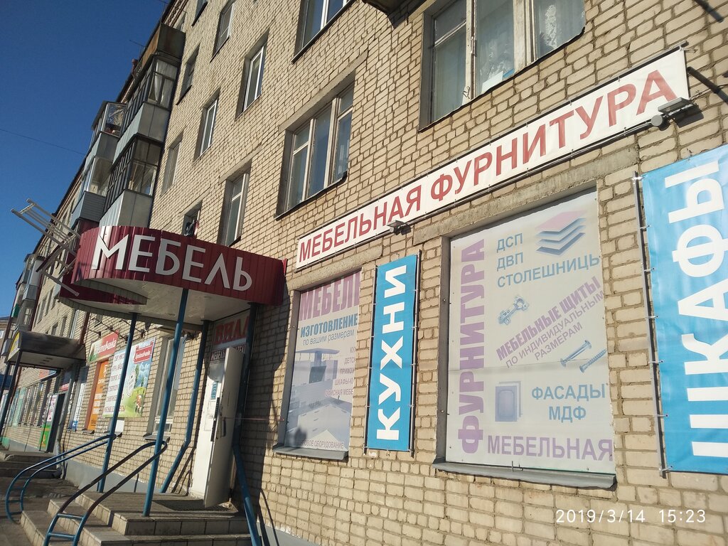 Карта рыбинск 50 лет влксм